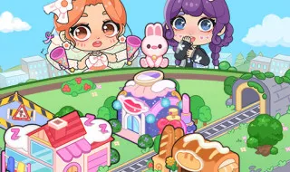 Ayla World: Avatar City